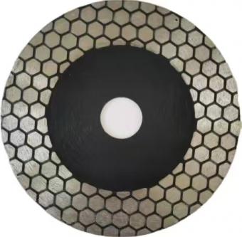 Diamond Cutting Disc Supplier